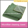 microfiber kitchen towel kitchen cleaning cloth